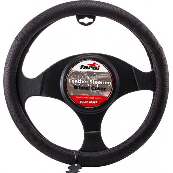 Auto GS ������� �������� ����������� ��������� ������� ����� large 40cm - (12152)