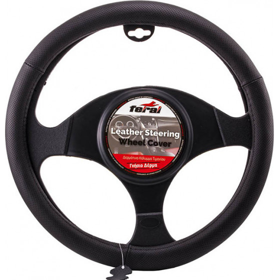 Auto GS ������� �������� ����������� ��������� ������� ����� medium 38cm - (12151)