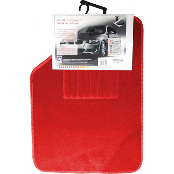 Auto GS ������ LUXURY ������� 2 ��� (���������) - (33615)