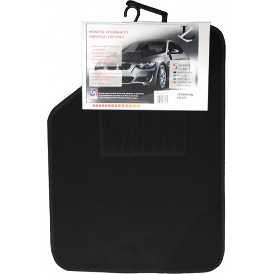 Auto GS ������ LUXURY ����� 2 ��� (���������) - (33612)
