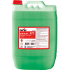 �������� 20L FERAL (-15C/+106C) ������� - (18616)