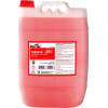 �������� 20L FERAL (-20C/+108C) ������� - (18005)
