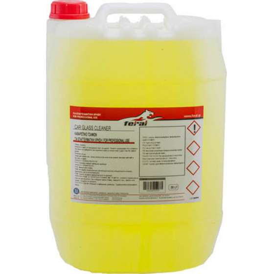 ����������� ������� Feral 20lt - (18191)