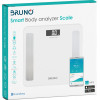 Bruno Smart ������� ������� �� ����������� ��� 180kg, ����� - (BRN-0058)
