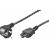 ������� ����������� LAPTOP 3X0.75mm 1.5m ����� OEM - (06.002.0014)