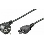 ������� ����������� LAPTOP 3X0.75mm 1.5m ����� OEM - (06.002.0014)