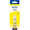 Epson Eco Yellow Ink Bottle - (C13T07D44A)