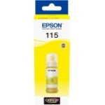 Epson Eco Yellow Ink Bottle - (C13T07D44A)