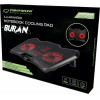 Esperanza Gaming Laptop Cooling Pad Buran 2000rpm Black - (EGC102)