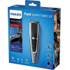 Philips Hair Clipper Series - (HC5630/15)