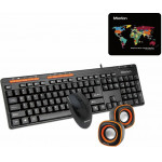 Meetion C105 3 In 1 Office Combo