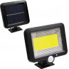 GloboStar ��������� ������� ��������� LED 100 COB 20W 1200lm �� ������������ �������� 2400mAh - ������������ ����� �� ��������� ������-������ - PIR ��������� ������� ��������� IP65 ����� ����� 6000K - (71460)