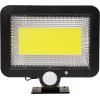 GloboStar ��������� ������� ��������� LED 100 COB 20W 1200lm �� ������������ �������� 2400mAh - ������������ ����� �� ��������� ������-������ - PIR ��������� ������� ��������� IP65 ����� ����� 6000K - (71460)