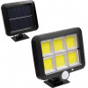 GloboStar ��������� ������� ��������� LED 120 6 x COB 35W 1800lm �� ������������ �������� 2400mAh - ������������ ����� �� ��������� ������-������ - PIR ��������� ������� ��������� IP65 ����� ����� 6000K - (71463)