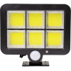 GloboStar ��������� ������� ��������� LED 120 6 x COB 35W 1800lm �� ������������ �������� 2400mAh - ������������ ����� �� ��������� ������-������ - PIR ��������� ������� ��������� IP65 ����� ����� 6000K - (71463)