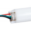 GloboStar TUBE 360� Degree Neon Flex Epistar LED SMD 5050 1m 18W/m 60LED/m 1818lm/m 360� DC 24V ��������� IP68 Digital Magic Addressable IC WS2811 RGB Dimmable - (70589)