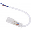 GloboStar ������� ����������� ��� OVALE 120� Degree Neon Flex LED 24V 2 Pin ��������� IP68 - (70613)
