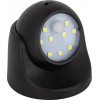 GloboStar ����� ��������� ��������� �� ����� ������� LED SMD 3W 300lm �� ��������� ������-������ ��� PIR ��������� ������� ����� ����� 6000K - (79001)