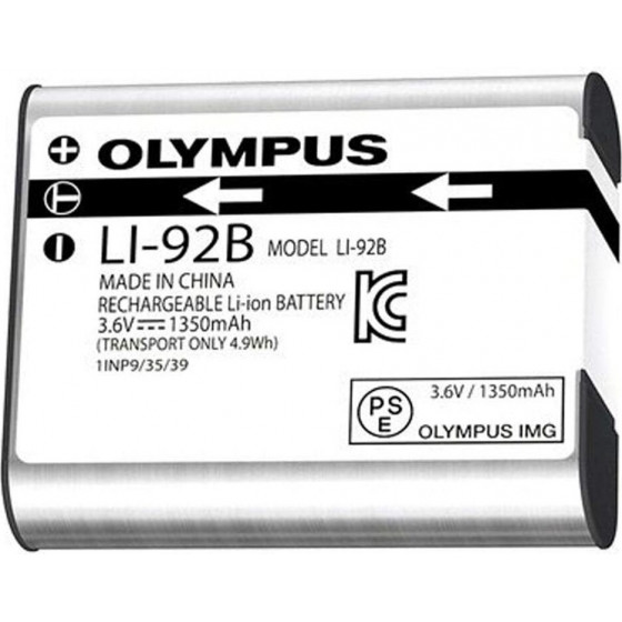 Olympus LI-92B Lithium Ion rechargeable battery (1350 mAh) - (V6200660E000)