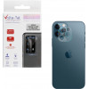 Volte-tel Tempered Glass Iphone 13 PRO 6.1/Iphone 13 PRO MAX 6.7 9H 0.25mm 3D Curved For Camera Transparent - (5205308295034)
