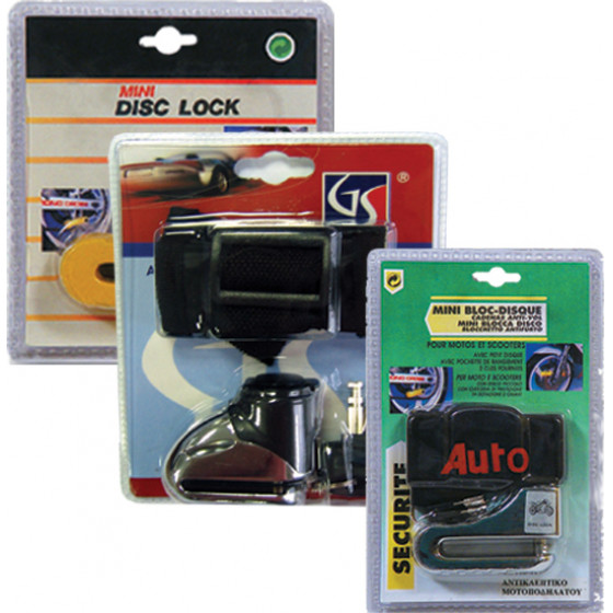 Auto GS ������������ MOTO DISK LOCK 9.5MM - (23000)