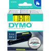 DYMO ������ ������������� Standard 40918 9 mm x 7 m (����� �������� �� ������� �����) - (S0720730)