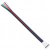 GloboStar RGB+W Connector �� 15cm ������� 5 PIN - (70696)