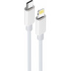Maxlife Type C To Lightning Data Cable 20W 2m White - (MXUC-05LW2)