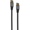 Cablexpert Displayport Cable 8k Premium Series 1.8m Retail Pack - (CC-DP8K-6)
