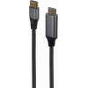 Cablexpert Displayport To Hdmi Cable Premium Series 4k 1.8m Retail Pack - (CC-DP-HDMI-4K-6)