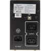 Energenie Ups 850VA With AVR - (UPS-PC-850AP)