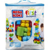 Mega Bloks First Builders Big Building Bag 60pcs Blue (DCH55)