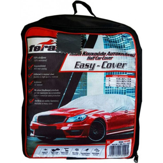 Feral ����������� ����������� Xl 317x157x50cm - (13109)