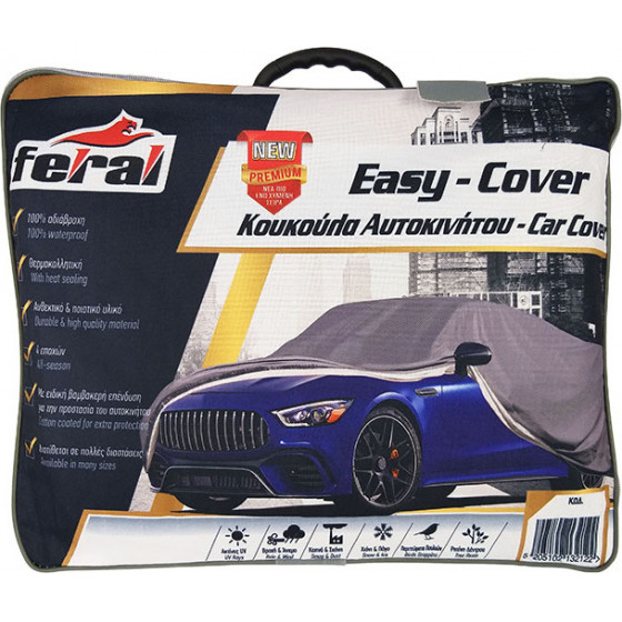Feral �������� ����������� Premium Xl 533x178x119 - (13213)