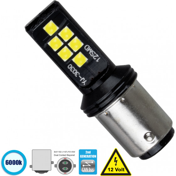 GloboStar ����� ����������� 1157 - BAY15D - P21/5W 2nd Generation Can-Bus Series LED 12 SMD 3030 8W 1200lm 360� DC 12V IP20 ����� ����� 6000K - (81248)