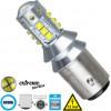 GloboStar ����� ����������� 1157 - BAY15D - P21/5W 3rd Generation Can-Bus Extreme Series LED 16 CREE XBD 15W 2115lm 360� DC 12V IP20 ����� ����� 6000K - (81258)