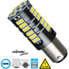 GloboStar ����� ����������� 1157 - BAY15D - P21/5W 3rd Generation Can-Bus Extreme Series LED 66 SMD 3030 15W 2250lm 360� DC 12V IP20 ����� ����� 6000K - (81254)