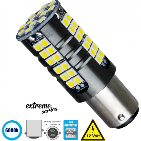 GloboStar ����� ����������� 1157 - BAY15D - P21/5W 3rd Generation Can-Bus Extreme Series LED 66 SMD 3030 15W 2250lm 360� DC 12V IP20 ����� ����� 6000K - (81254)