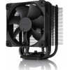 Noctua Cpu Air Cooler - (NH-U9S CHROMAX.BLACK)