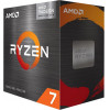 AMD Ryzen 7 5700G Box AM4 (3.80Hz) with Wraith Spire cooler - (100-100000263BOX)