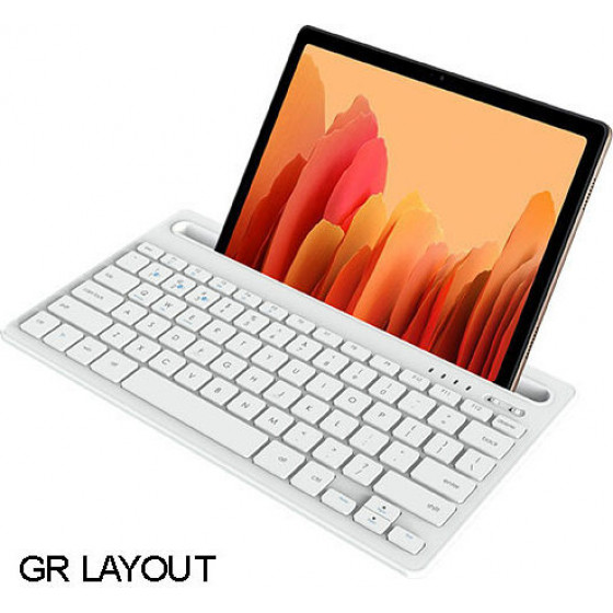 LAMTECH BT 5.0 KEYBOARD WITH IPAD AND MOBILE STAND WHITE - (LAM022117)