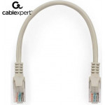 CABLEXPERT CAT5e UTP PATCH CORD GREY 0,25M - (PP12-0.25M)