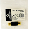 CABLEXPERT RCA (F) TO RCA (F) COUPLER - (A-RCAFF-01)