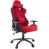 WHITE SHARK GAMING CHAIR RED DEVIL - (RED DEVIL)
