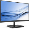 Philips E Line QHD IPS Monitor 27 - (275E1S)