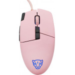 Motospeed V200 Wired Gaming Mouse Pink - (MT00202)
