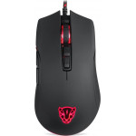 Motospeed V70 Wired gaming mouse PMW3360 black color - (MT00096)