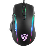 Motospeed V90 Wired Gaming Mouse Black - (MT00167)