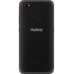 Nubia back cover ��� smartphone V18 - (SPV18-BCOVER)