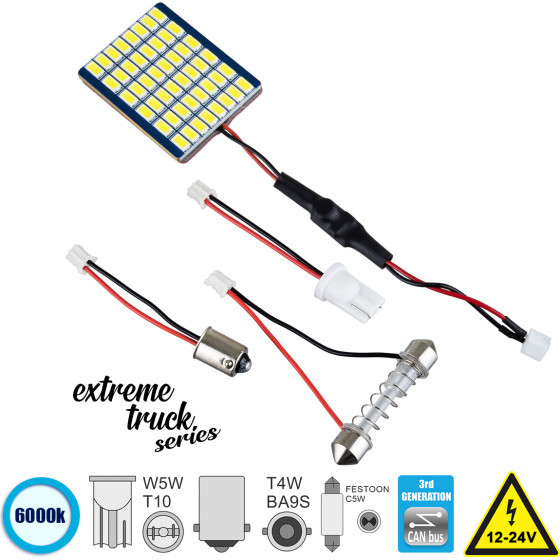 GloboStar ����� ����������� & �������� LED PCB PLATE - T10 - W5W - BA9S - T4W - FESTOON - C5W 3rd Generation Can-Bus Extreme Truck Series LED 48 SMD 5630 16W 2400lm 120� DC 12-24V IP20 ����� ����� 6000K - (81404)